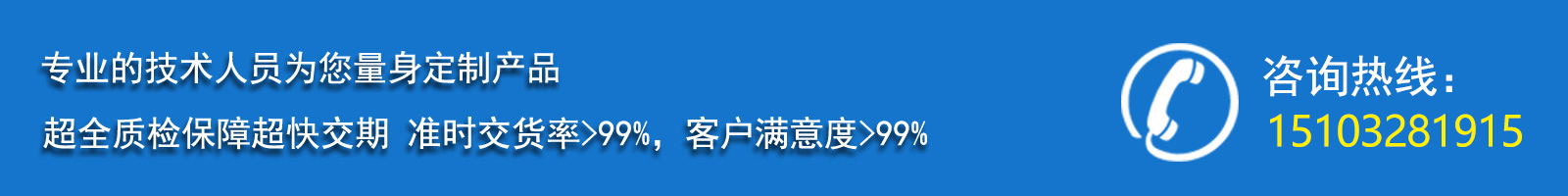 河北鑫金冀絲網制造有限公司